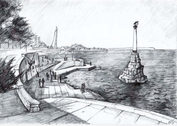 Памятник затопленным кораблям Севастополь набросок