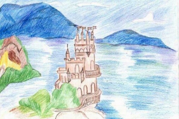 Рисунок на тему достопримечательности Крыма