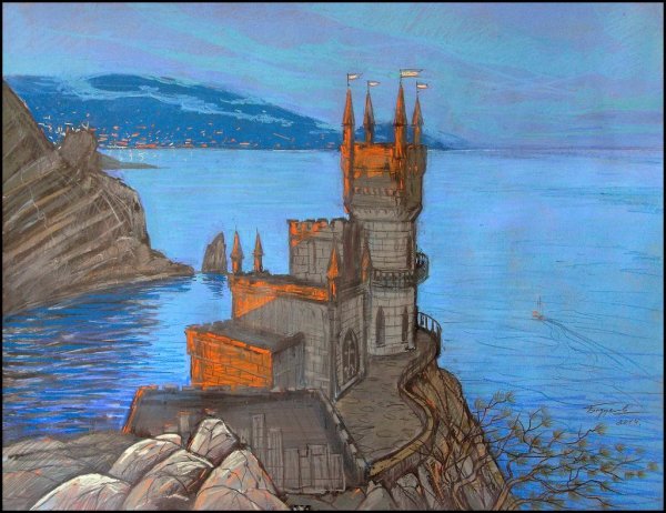 Ремиз Нетовкин хкдожник