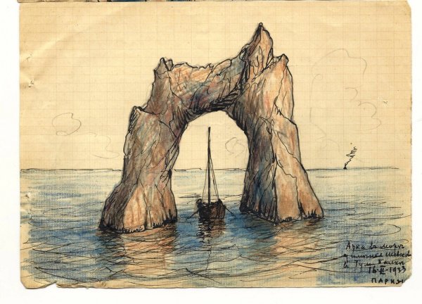 Морской пейзаж в графике