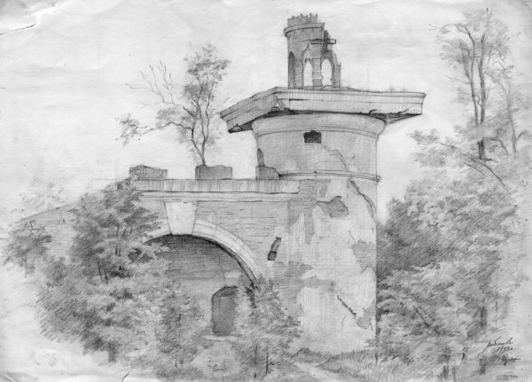 Федяевская Вера Константиновна художник