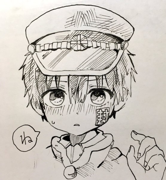 Ханако кун набросок