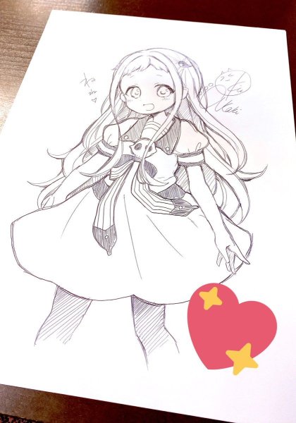 Ханако скетч