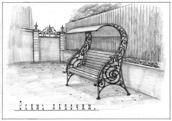 Лавочка карандашом