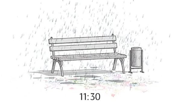 Лавочка в перспективе