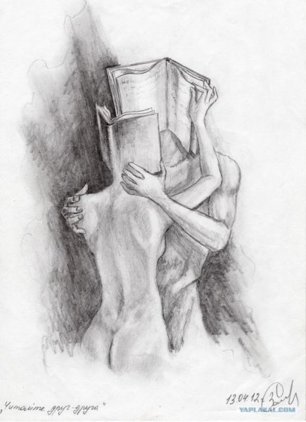 Поэтические зарисовки