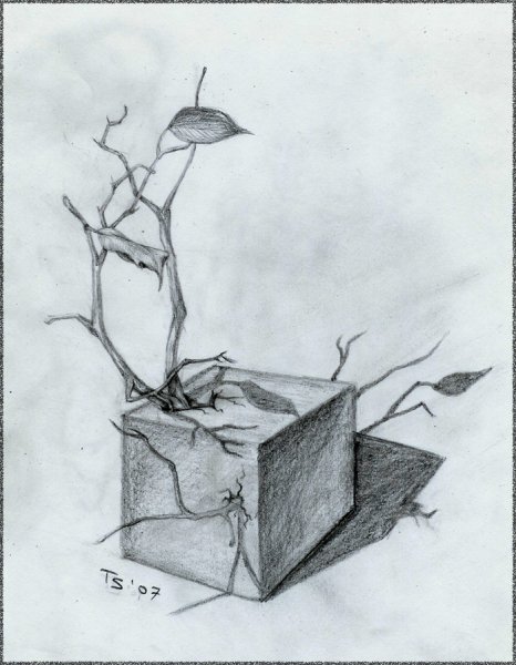 Эскиз душевная боль