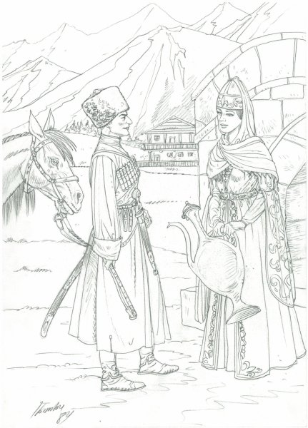 Изображение горянки