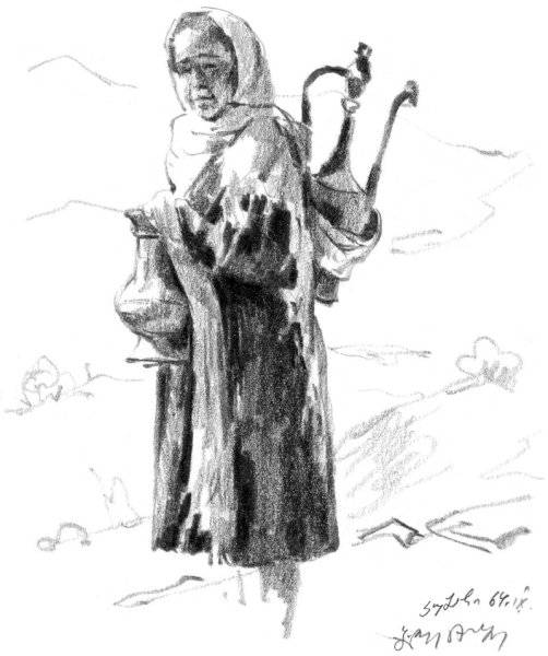 Адыгский национальный костюм для рисования