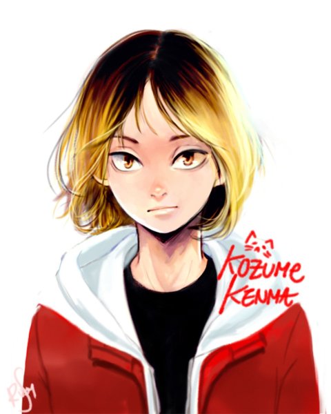 Волейбол для срисовки аниме Кенма