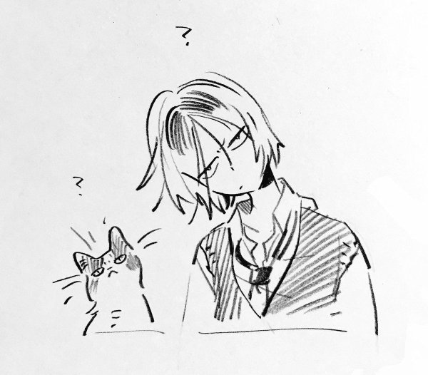 Кенма волейбол