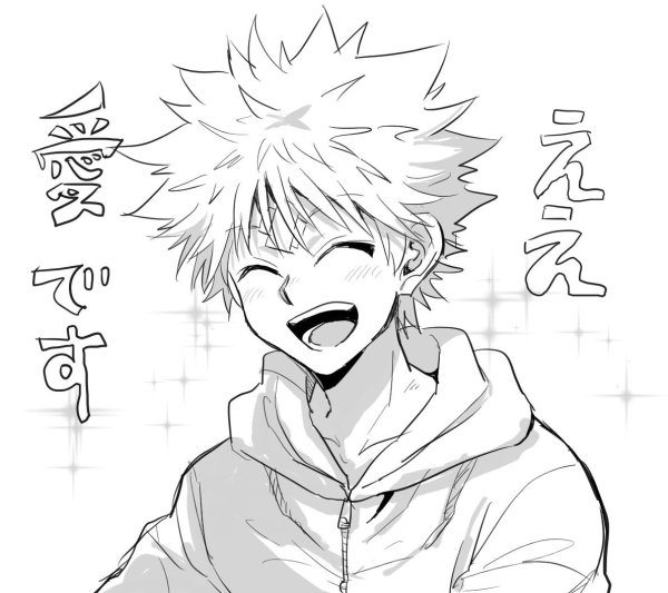 Киллуа Золдик Манга