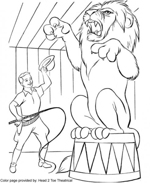 Цирк раскраска для детей