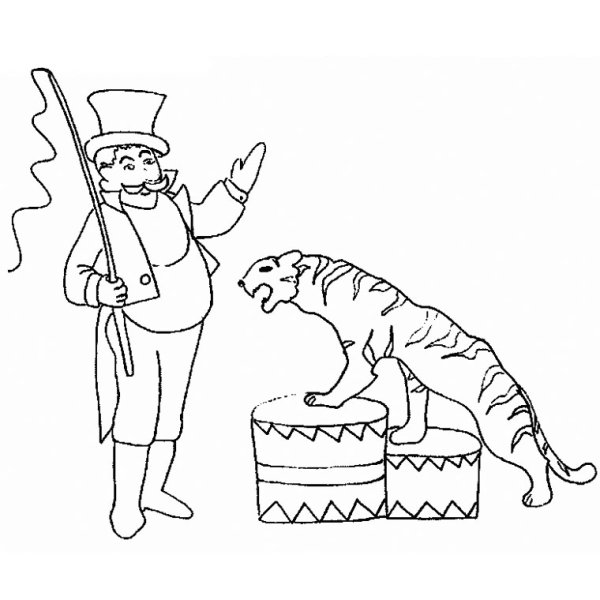 Артисты цирка раскраска