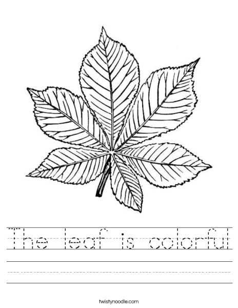 Лист каштан для вырезания