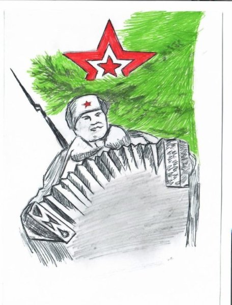 Рисунок победа за нами z зарисовки