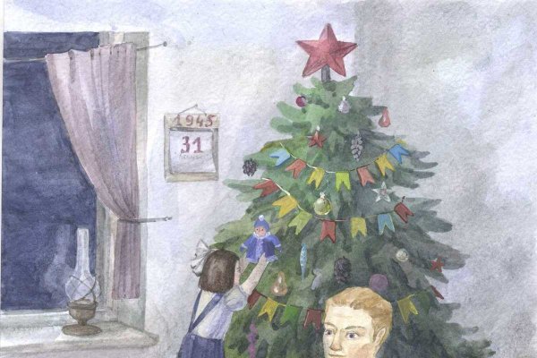 Елка Победы