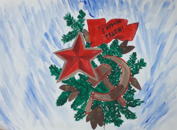 Рисование елки Юнармия