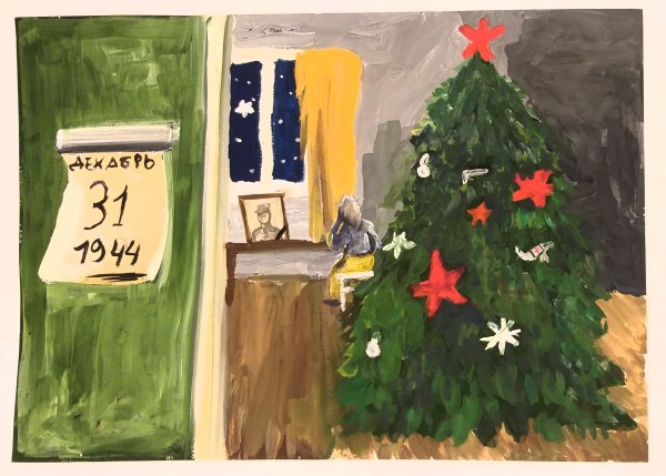 Елка Победы гуашью