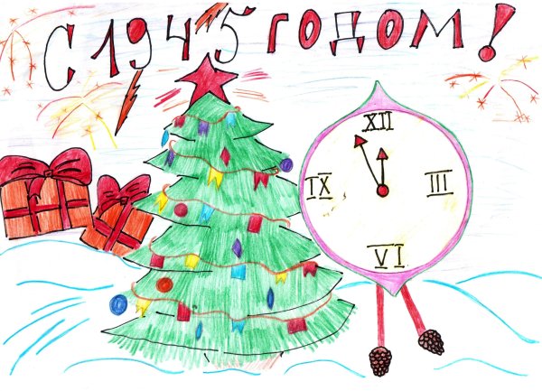 Как нарисовать на конкурс елку