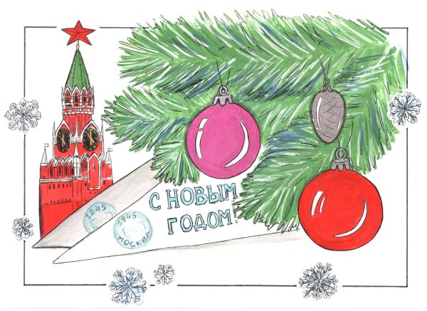 Елка Победы рисунки