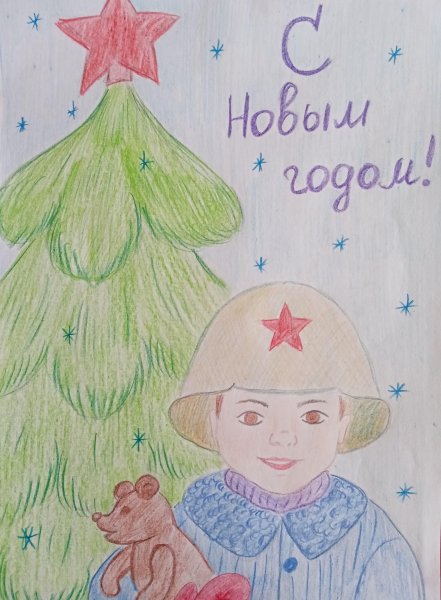 Елка Победы рисунки