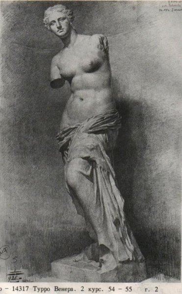 Афродита Венера Милосская рисунок