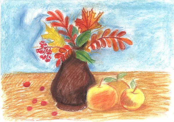 Осенний натюрморт рисунок