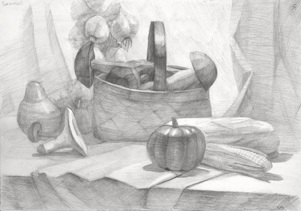 Натюрморт осенний