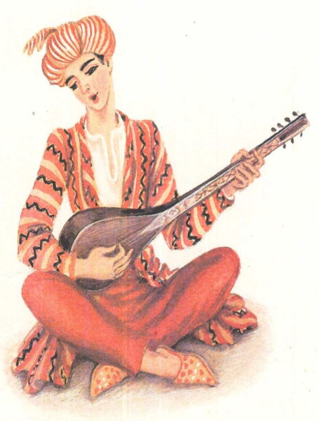 Турецкая сказка Ашик-Кериб