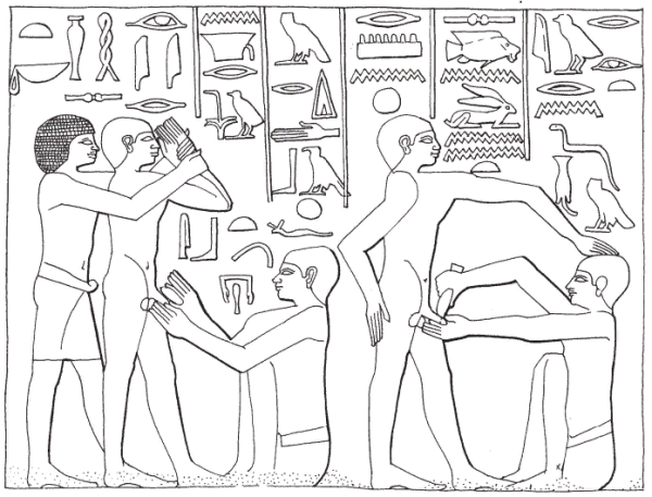 Обряд обрезания в древнем Египте