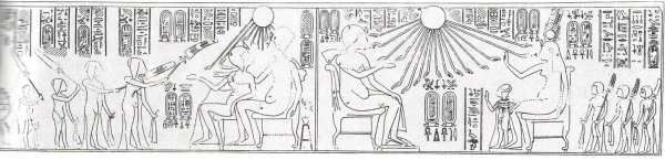 Храм Атона в Ахетатоне рельеф