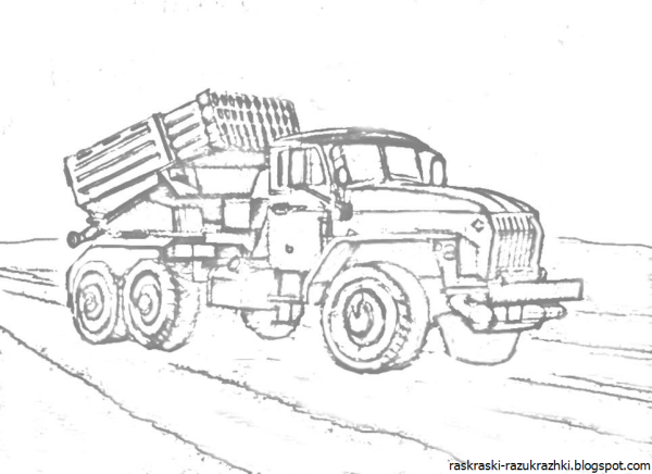 Катюша раскраска