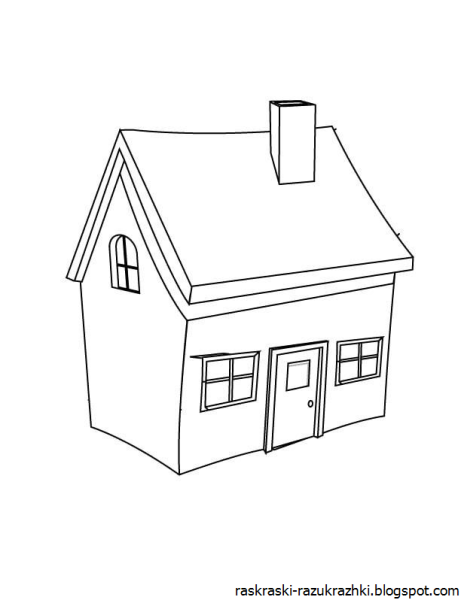 Домик карандашом