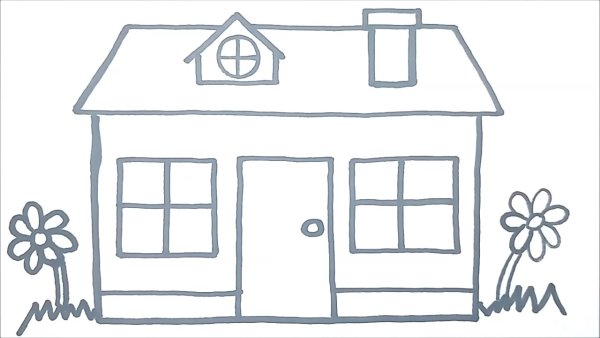 Объемный дом рисунок