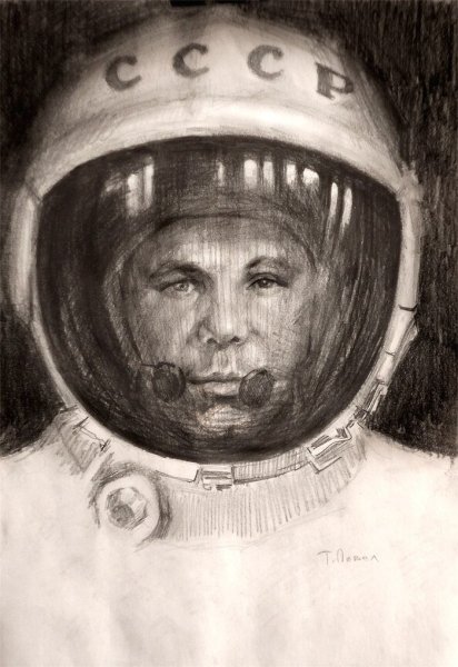 Юрий Гагарин портрет карандашом