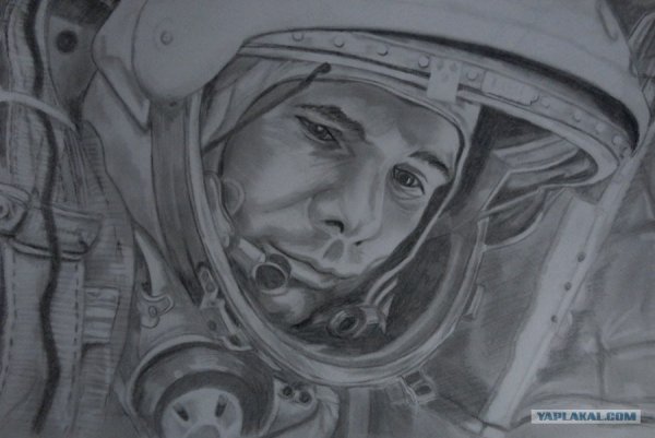 Рисунок Гагарина