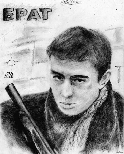 Сергей Бодров портрет карандашом