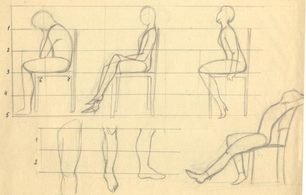 Фигура сидящего человека