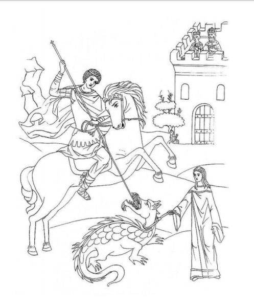 Георгий Победоносец прорись