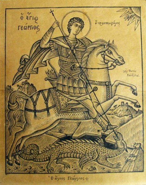 Архангел Михаил прорись иконы