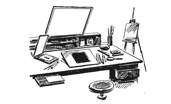 Эскиз рабочего места дизайнера