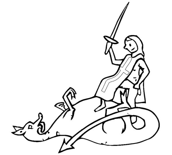 Прорись Георгия Победоносца