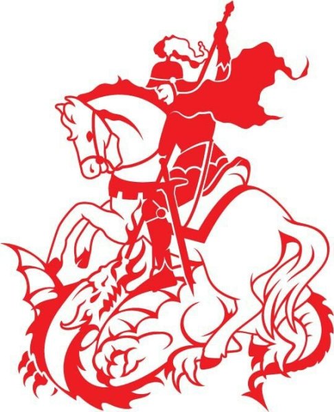 Тату картины Георгий Победоносец