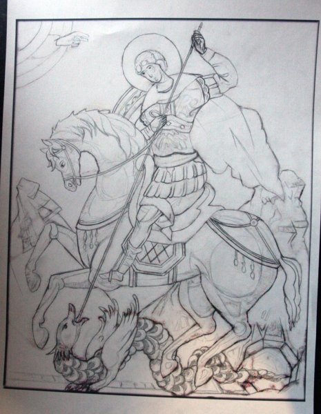 Григорий Победоносец эскиз