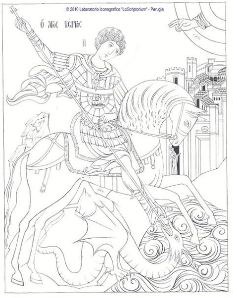 Георгий Победоносец Старая Ладога