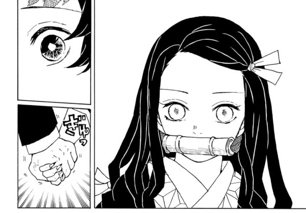 Незуко раскраска