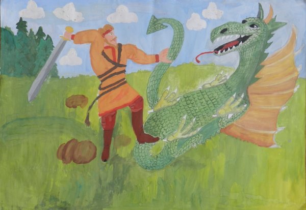 Чудо юдо раскраска