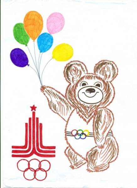 Олимпийский мишка 1980 рисунок