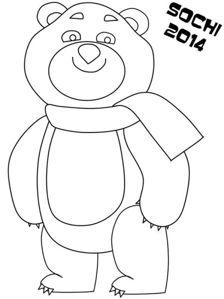 Олимпийский медведь раскраска